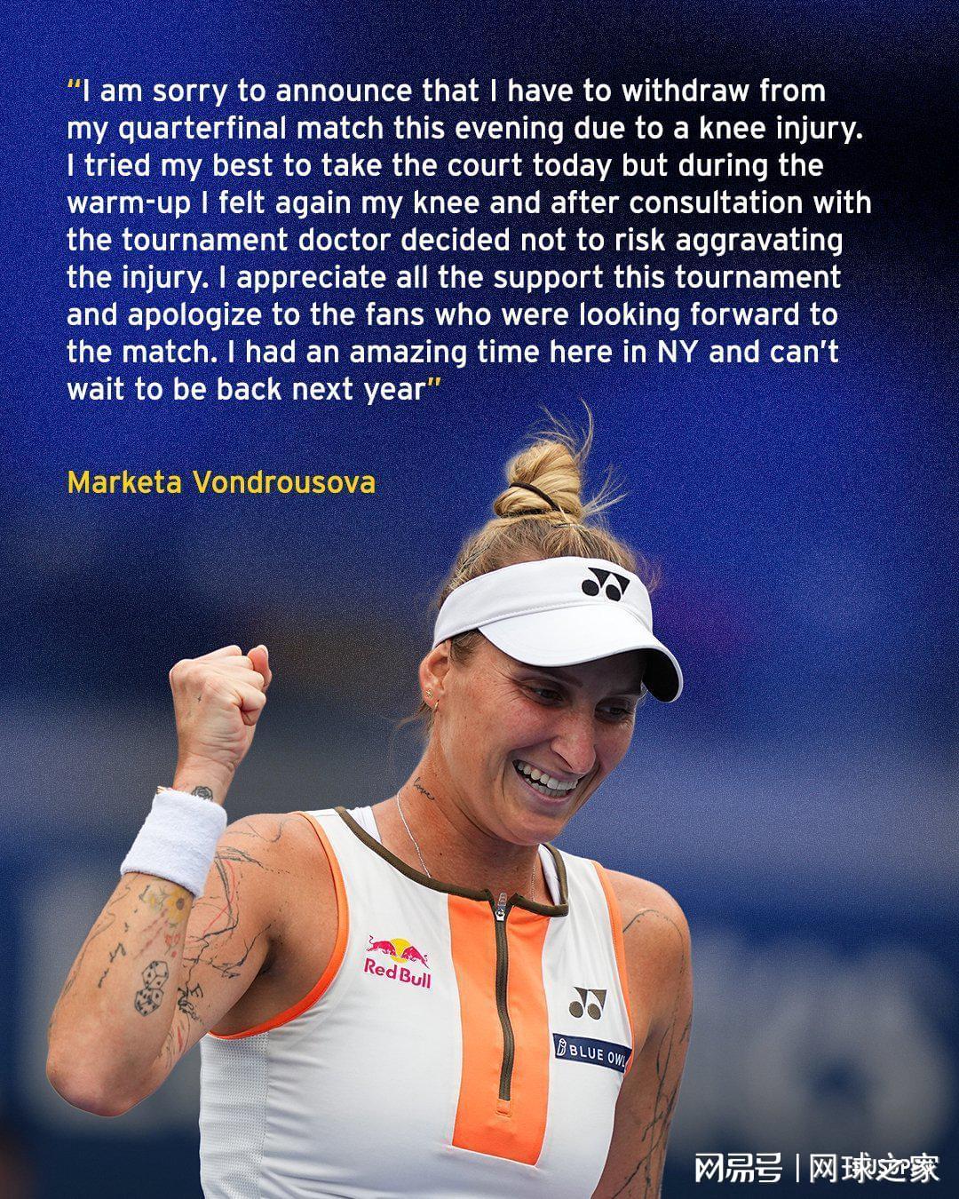 万卓索娃退赛，网球比赛该不该有替补制？