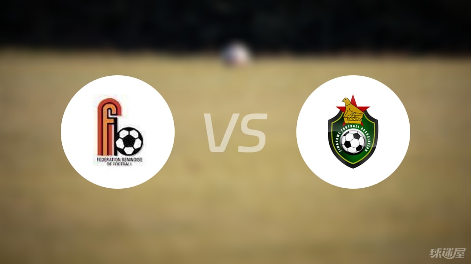 星空体育下载-【世非预】贝宁vs津巴布韦比赛结果：贝宁(1-0)津巴布韦比分战报(2025年09月06日)
