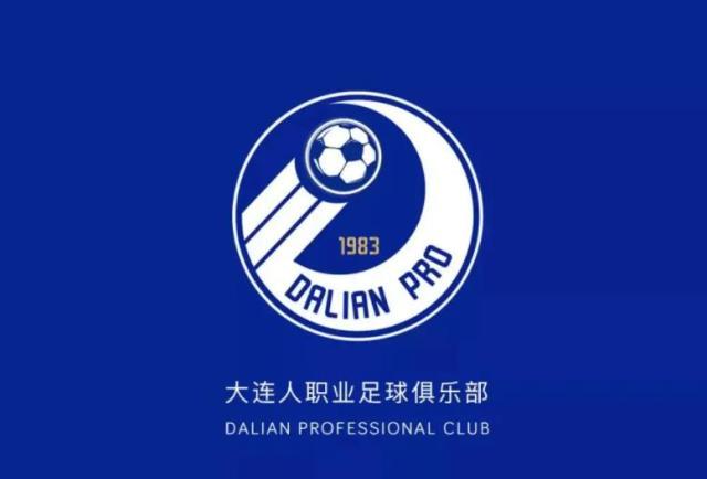 星空体育-连媒：若能递补谁都不会放弃 最坏结果不过再降级