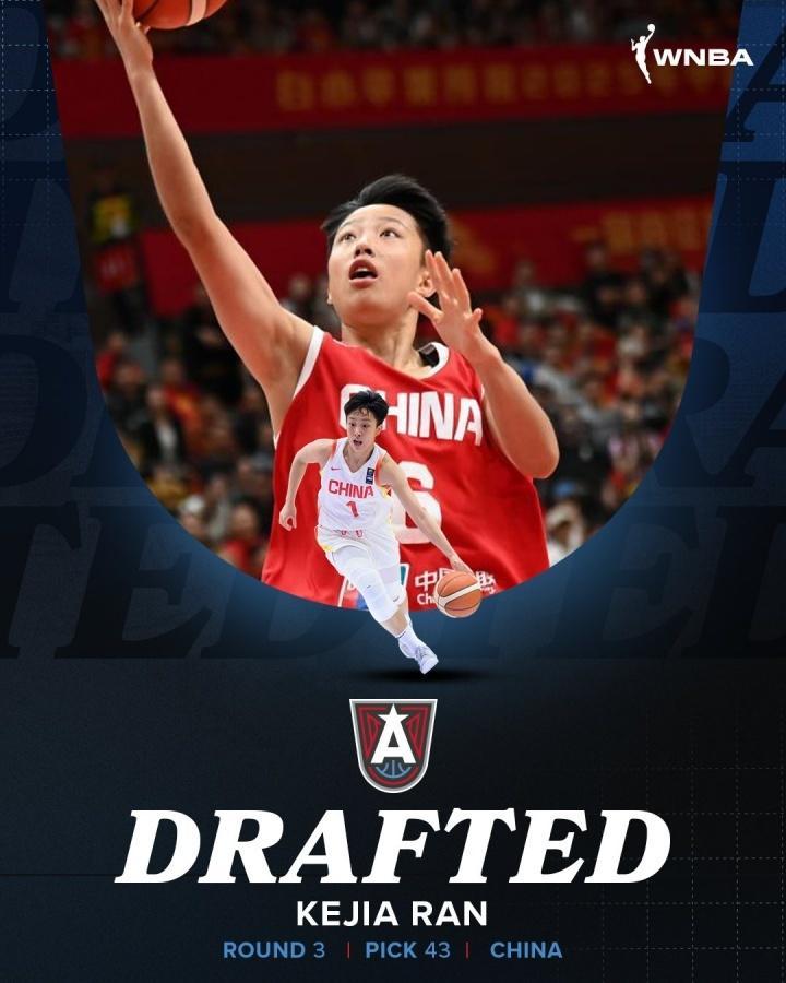 星空体育APP-中国WNBA历史选中第4人！冉珂嘉被梦想选中 比肩郑海霞韩旭李月汝